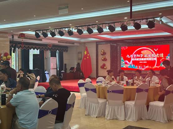 DS视讯·(中国)官方网站