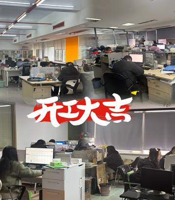 DS视讯·(中国)官方网站