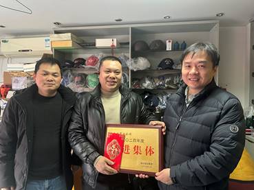 DS视讯·(中国)官方网站