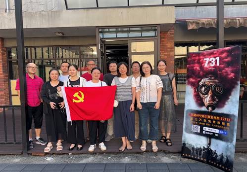 DS视讯·(中国)官方网站